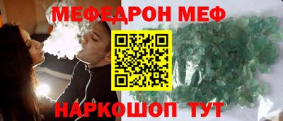 кокаин Канаш