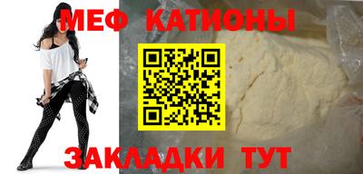 бутик Кандалакша