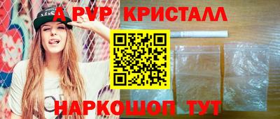 MDMA Premium VHQ Кизилюрт