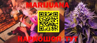 кокаин Канаш