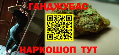 бутик Кандалакша