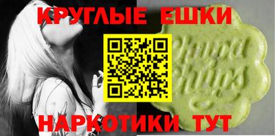 бутик Кандалакша