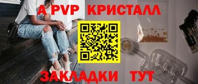 кокаин Канаш