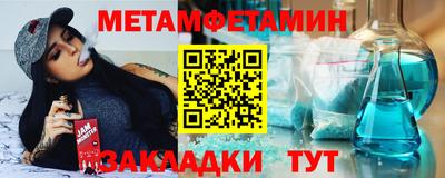 кокаин Канаш