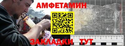 гашишное масло Камышлов