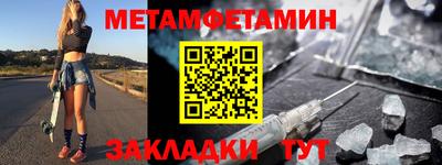 кокаин Канаш