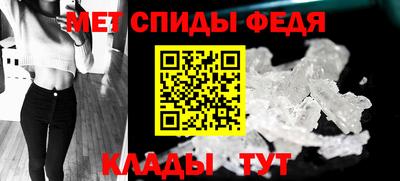 гашишное масло Камышлов