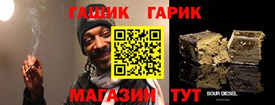 наркотики Кизляр