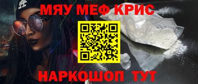 кокаин Канаш