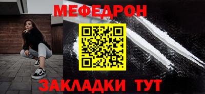 гашишное масло Камышлов