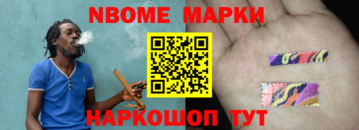 Кувандык  ЛСД экстази ecstasy  Вход с VPN 